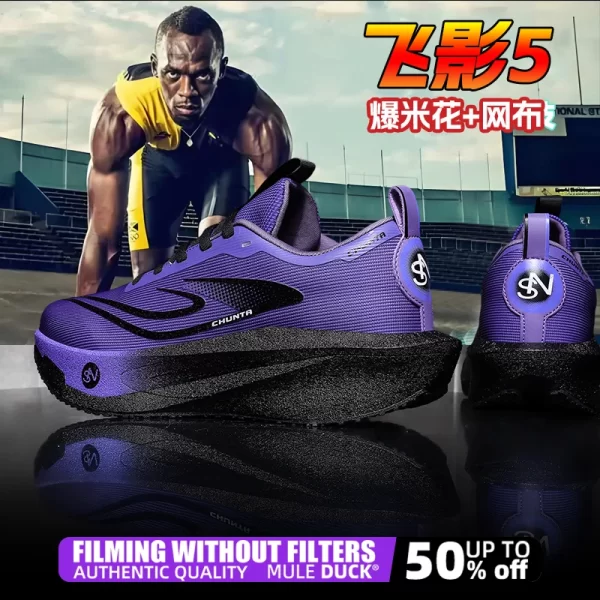 Carbon Plate Sports Running Shoes Marathon Men Breathable Lightweight Women's Comfortable Athletic Nonskid Air Cushion Sneakers